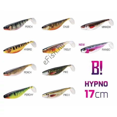 Delphin BOMB! Gumihal HYPNO / 2db 17cm/3D RAINBO