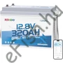 Kép 1/2 - RedOdo 12V 320Ah LiFePO4 BLUETOOTH Smart akkumulátor 4096 Wh kapacitás