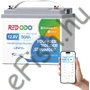 Kép 1/7 - RedOdo 50Ah 12V LiFePO4 Bluetooth munka akkumulátor-2 év gari