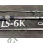 Kép 4/4 - OKUMA LS-6K CARP 390CM 3,5LBS