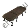 Kép 1/2 - JRC Cocoon II Flatbed ágy