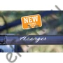 Kép 2/4 - Prologic C1 AVANGER blank